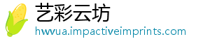 不菲人人每很多量惊都的天吃价格销是假曝光央视-艺彩云坊